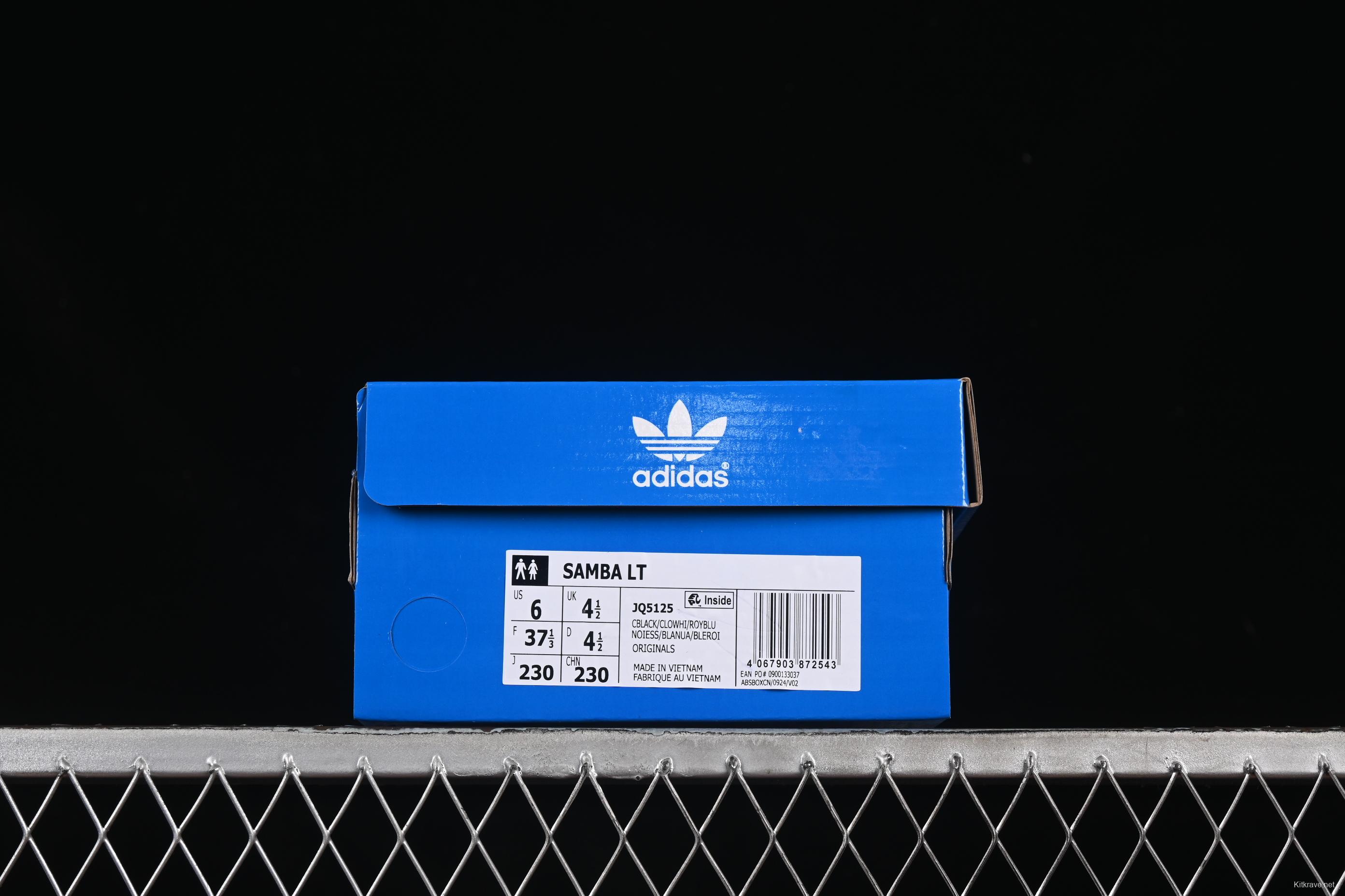 Adidas Samba LT Casual Sneakers - JQ5125