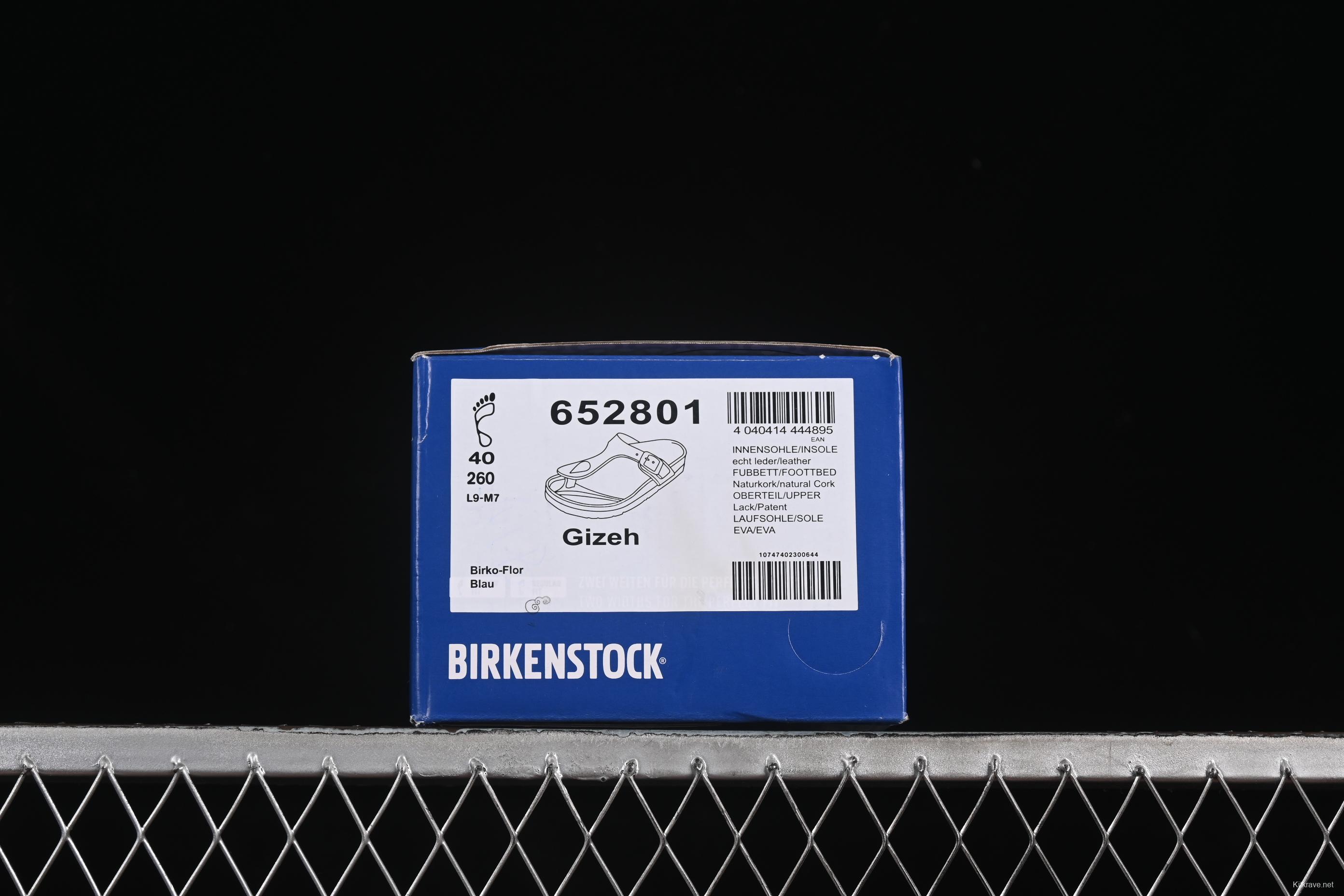 Birkenstock Milano Unisex Soft Footbed Sandals with Cushioned Cork Midsole - 652801