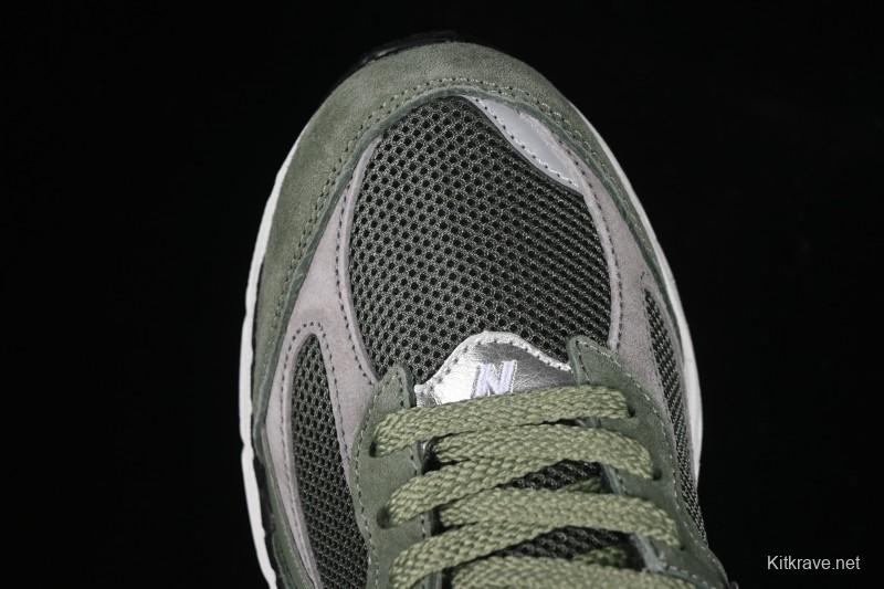 New Balance 2002 Series Retro Casual Running Shoes - M2002RG1