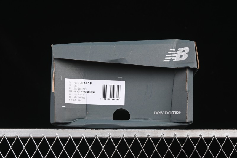 New Balance 2000 Series Retro Dad Style Casual Running Shoes - U2000BDB