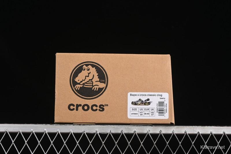 Bape x Crocs Classic Clog Camouflage Print Comfortable Versatile Clog - B.D4