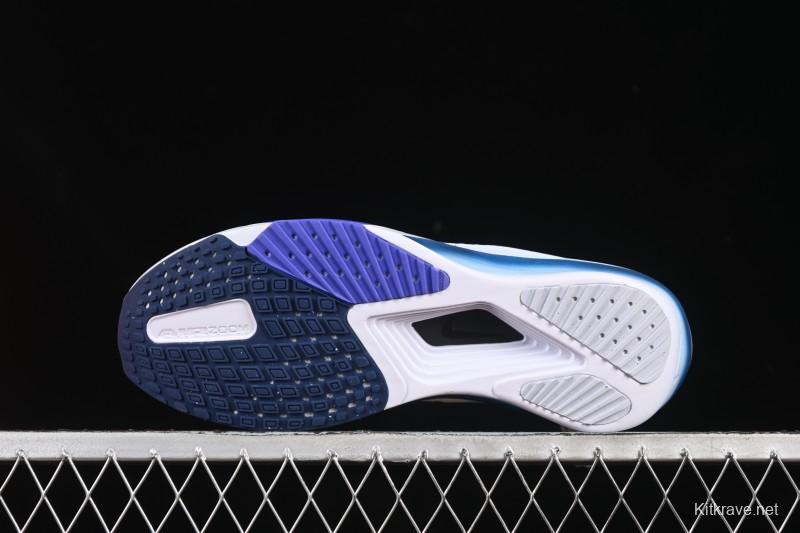 Nike Zoom Rival Fly 4 Lightweight Running Shoes - FV6040-002