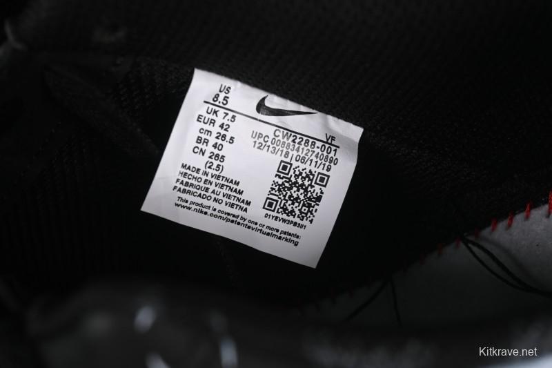 Nike Air Force 1 Low CDG Collaboration Casual Sneakers - 923044-101