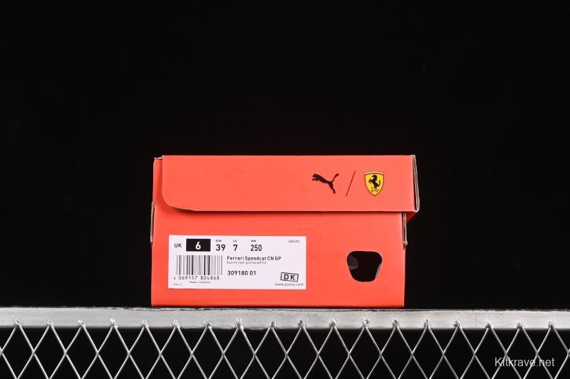 Puma Speedcat Low-Top Lifestyle Casual Shoes - 309180-01