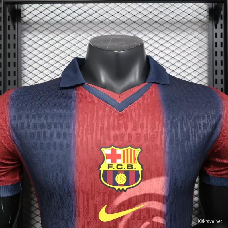 Player Version 25/26 Barcelona Travis Scott Special Jersey