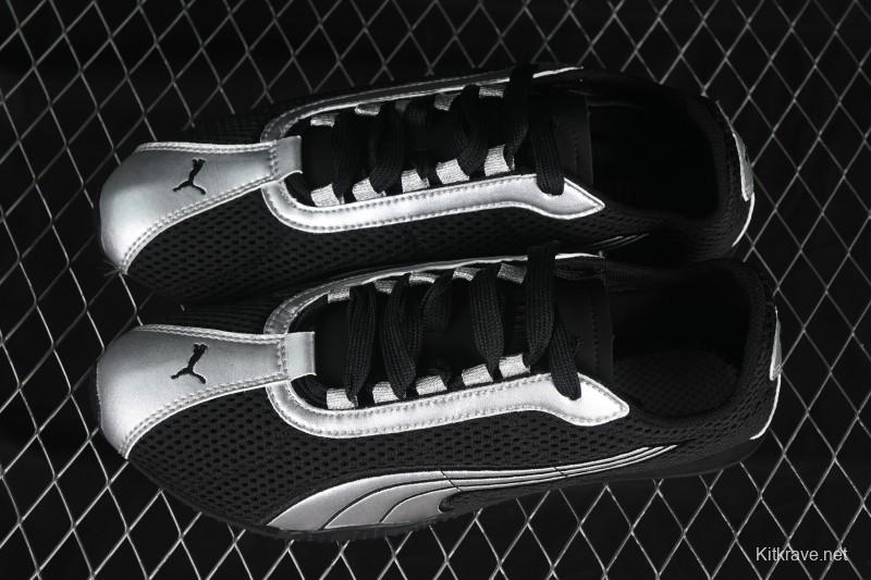 Puma H-Street OG Low-Top Lifestyle Casual Shoes - 403692-02