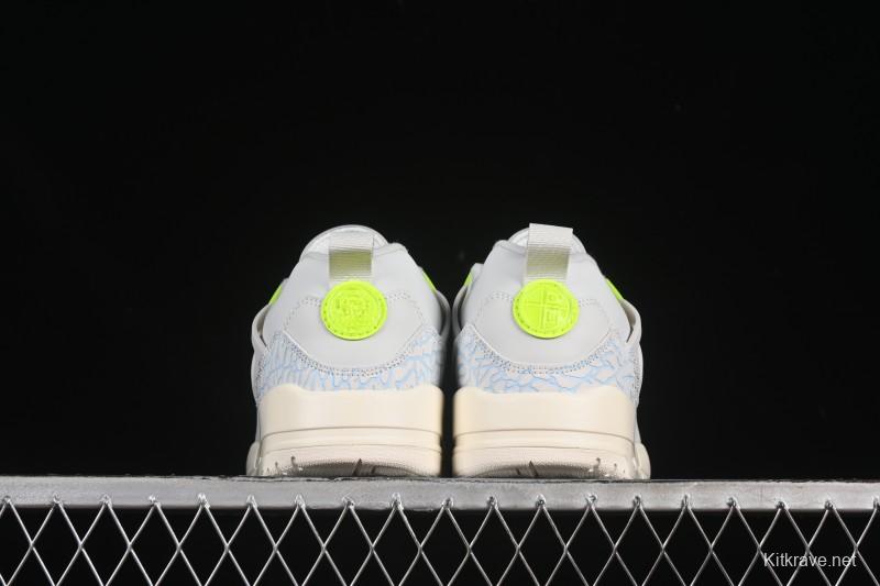 Jordan Spizike Low Retro Blue Casual Sneakers - IB4464-025