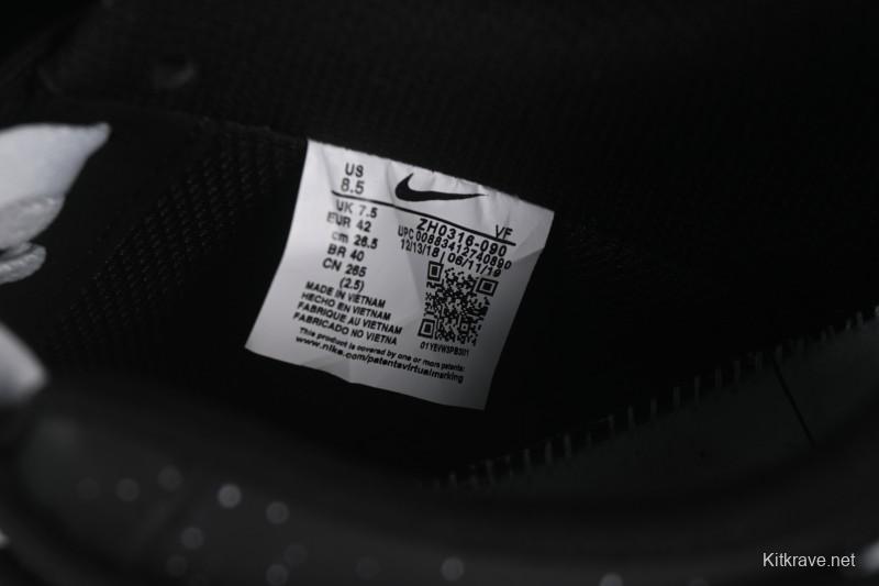 Nike Air Force 1'07 Low White Starry Splatter Casual Sneakers - ZH0316-090