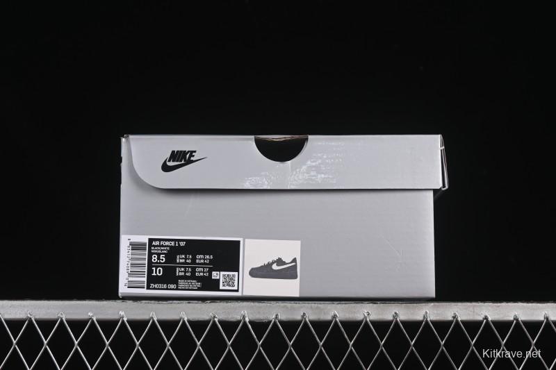 Nike Air Force 1'07 Low White Starry Splatter Casual Sneakers - ZH0316-090