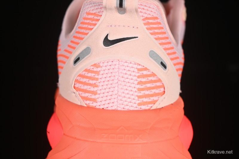 Nike Air Zoom Vomero 18 Lunar Cushioning Running Shoes - HM6804-600