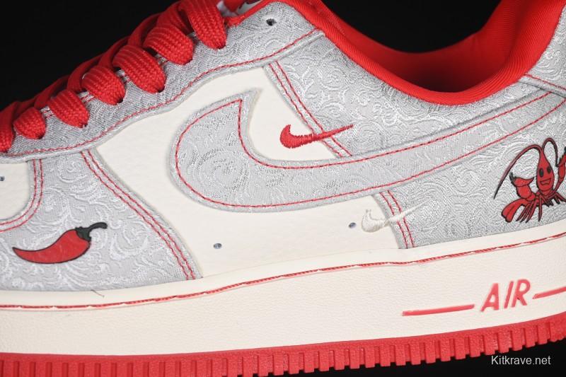 Nike Air Force 1 '07 Low Spicy Lobster Casual Sneakers - ZD1988-004