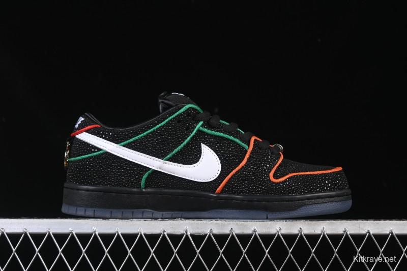 Nike Bronx Girls Skate SB Dunk Low Skateboarding Shoes - HV1664-001