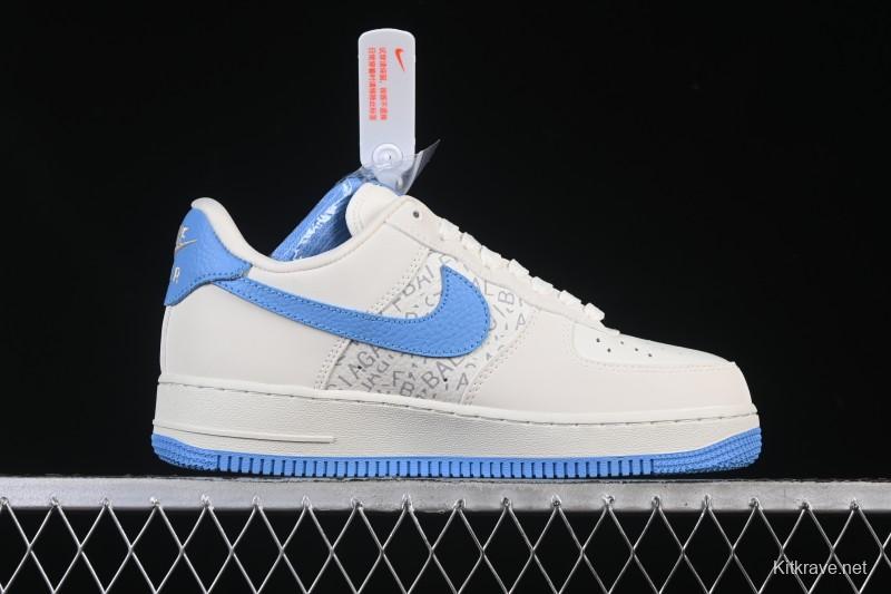 Nike Air Force 1 '07 Low Balenciaga Collaboration White Blue Gold Casual Sneakers - YF9511-803