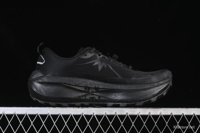 Asics Trabuco Max 4 Breathable Professional Running Shoes - 1011C187-001