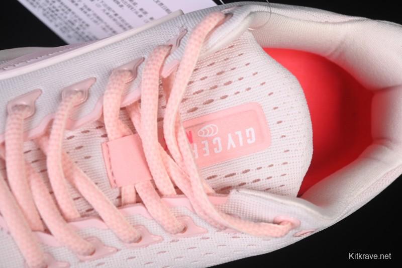 Brooks Glycerin Max Men's Cushioned Marathon Running Shoes - 1204361B616