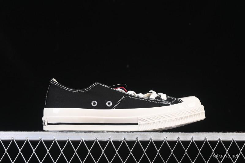 Converse All Star Squaretoe OX Low Top Canvas Shoes - 1SE653