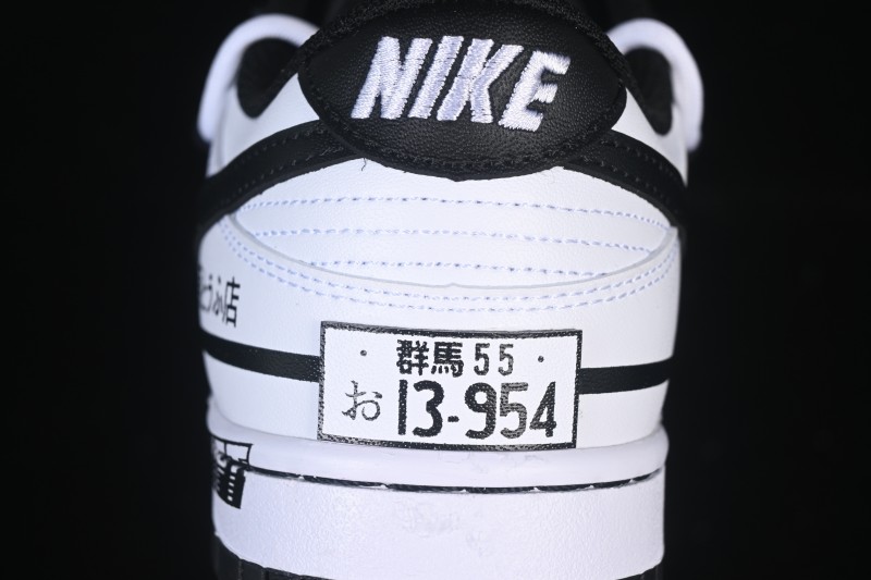 Nike SB Dunk Low Strap Custom Low-Top Casual Skate Shoes - DD1391-100