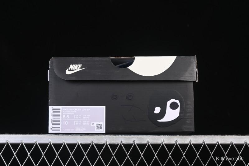 Nike Air Force 1'07 Low Casual Sneakers - HJ8463-001