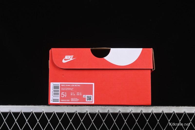 Nike SB Dunk Low Valentine's Day Strap Anniversary High-End Custom Low-Top Casual Skate Shoes - PB0510-055