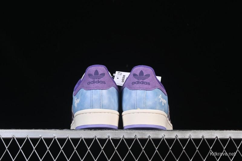 Adidas Superstar II Casual Sneakers with Shell Toe Design - KI3533