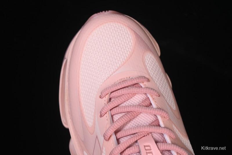 New Balance 2000 Series Retro Dad Style Casual Running Shoes - U2000JG