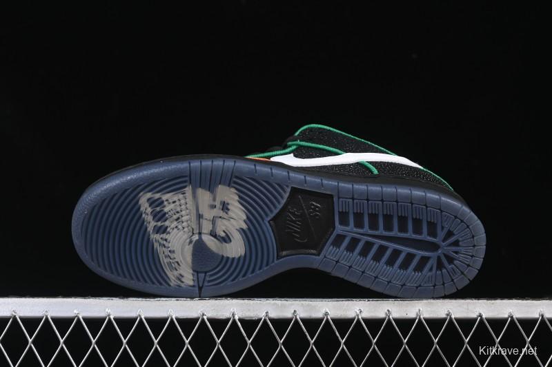 Nike Bronx Girls Skate SB Dunk Low Skateboarding Shoes - HV1664-001