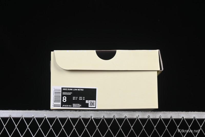 Nike SB Dunk Low Stone Island Collaboration Beige Grey Black Patchwork Anniversary Custom Low-Top Casual Skate Shoes - JP8028-041