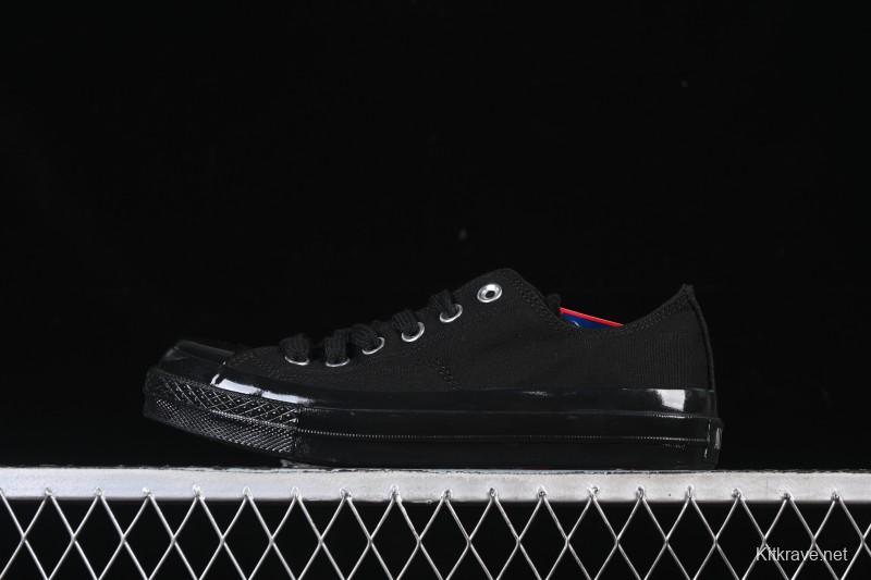 Converse All Star Squaretoe OX Low Top Canvas Shoes - 1SE655