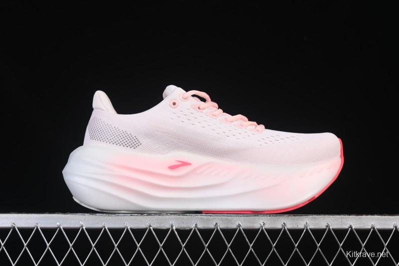 Brooks Glycerin Max Men's Cushioned Marathon Running Shoes - 1204361B616