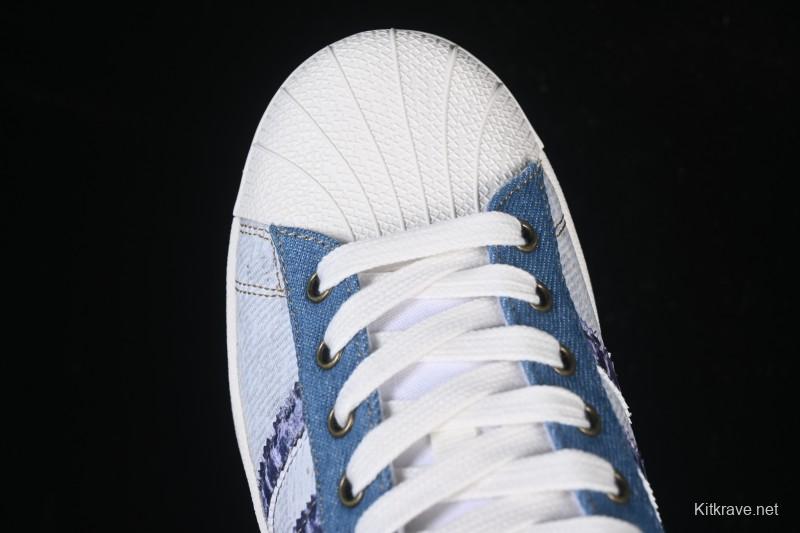 Adidas Originals Superstar II Casual Sneakers with Shell Toe Design - JS2488