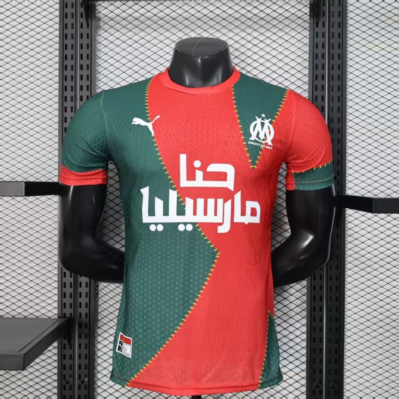 25/26 Player Version Marseille Red and Green with Morocco Flag Design Jersey