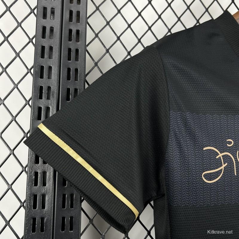2025/26 Womens Flamengo X Zico 1981 Retro Jersey