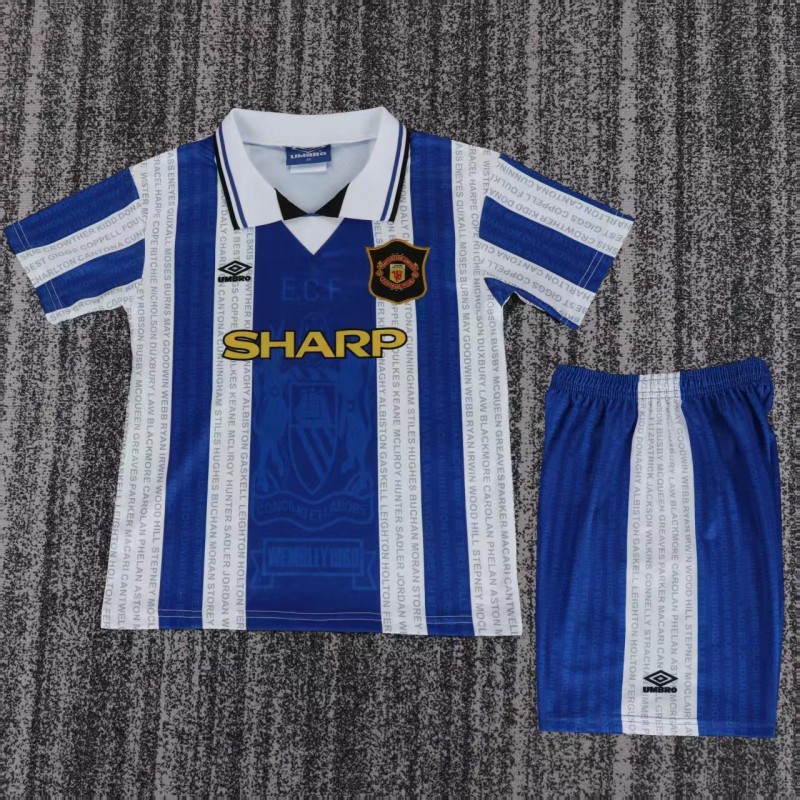 Retro Kids 94/96 Manchester United Third Jersey
