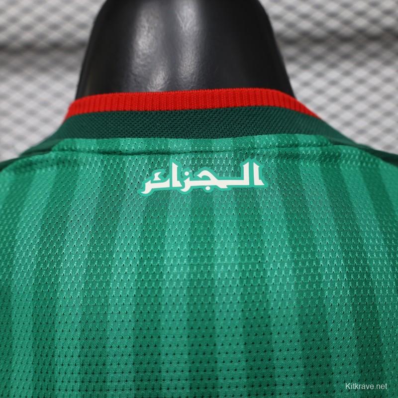 Player Version 26/27 Algeria Away Green with Tonal Vertical Stripe  Jersey