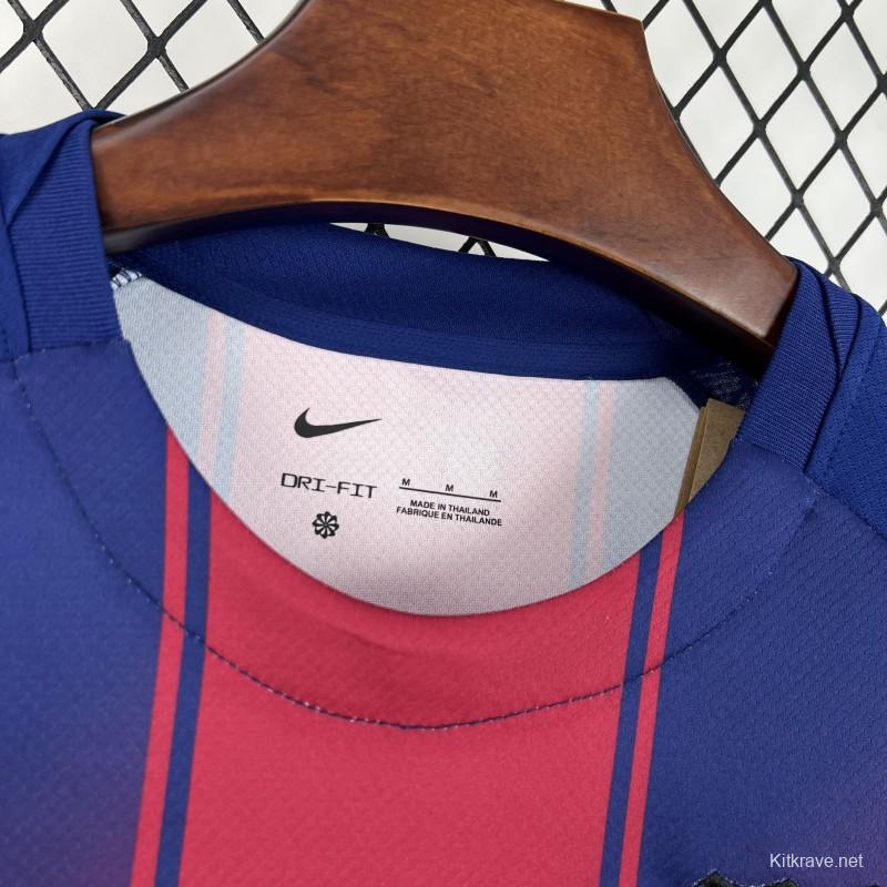2025/26 Mens Barcelona X Olivia Rodrigo Limited Edition Jersey