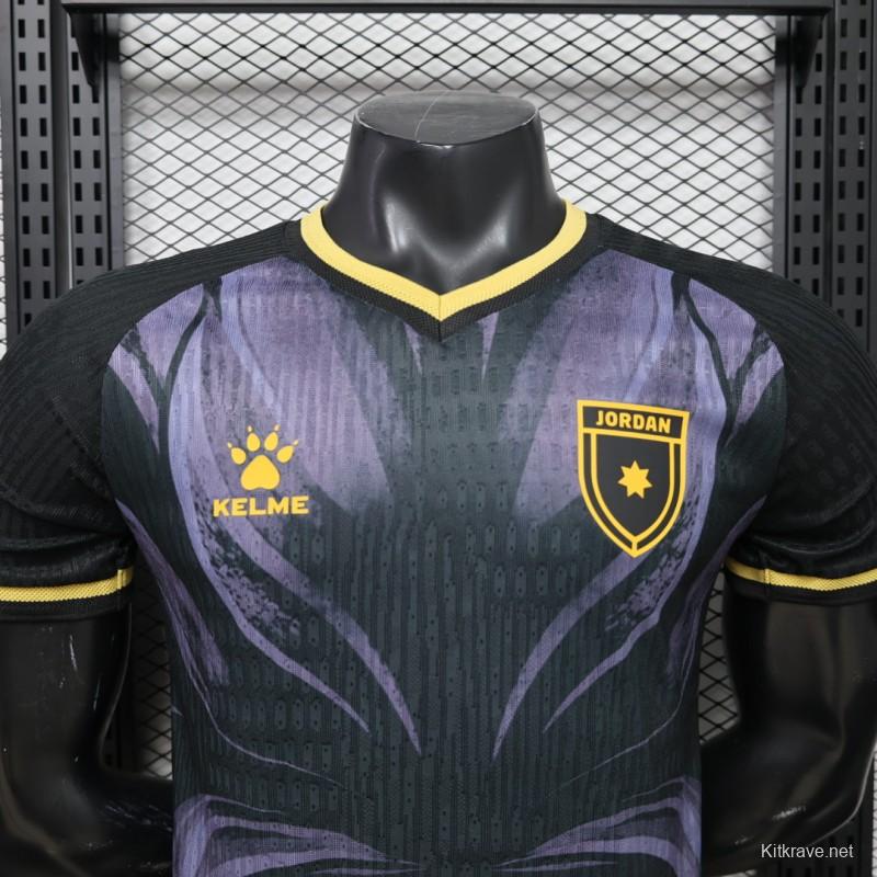 Player Version 26/27 Jordan Away Jersey