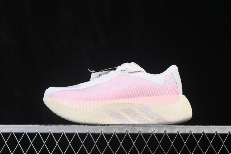 Adidas HyperBoost Edge M Running Shoes with Boost Cushioning and Breathable Upper - KJ0392