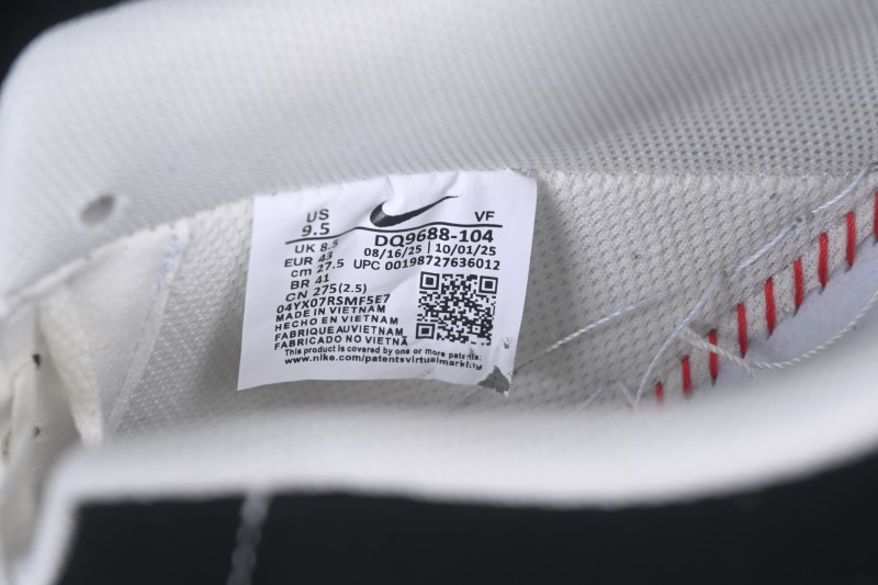 Nike Air Force 1 '07 Low Casual Skateboarding Shoes - DQ9688-104
