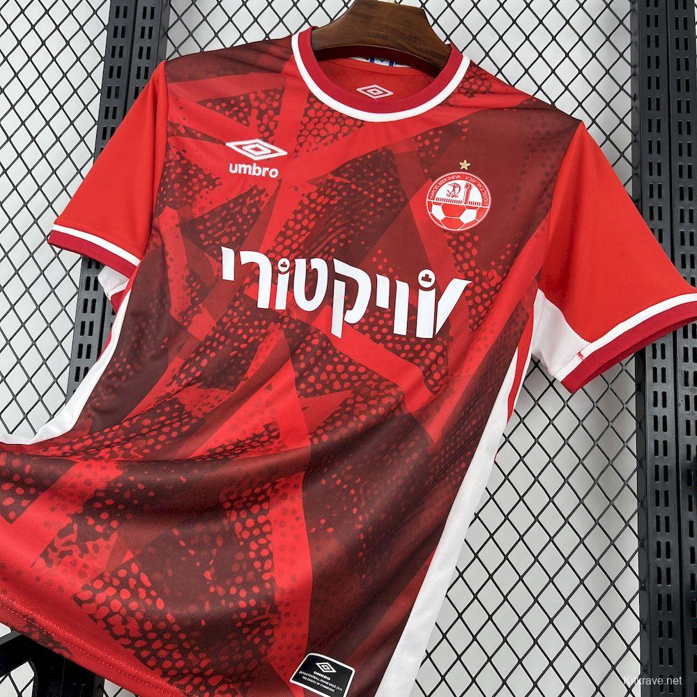 2025/26 Mens Hapoel Beer-Sheva Home Jersey