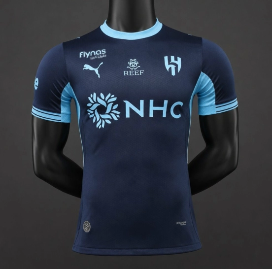 Player Version 26/27 Al Hilal FC Away Navy Jersey